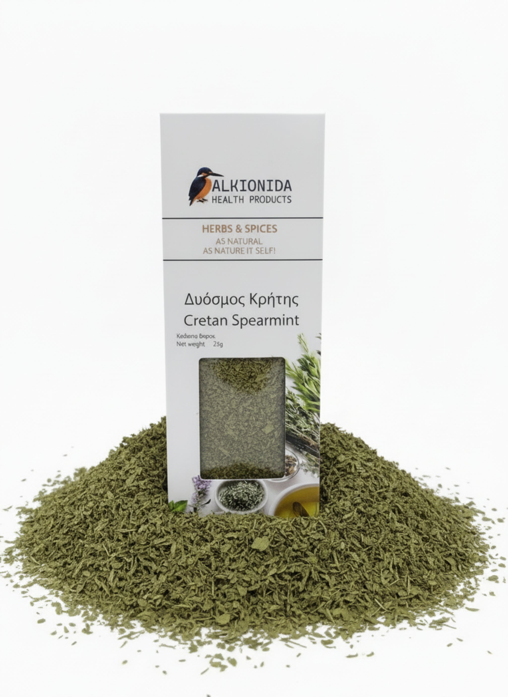 Κρητικός Δυόσμος (Mentha spicata)