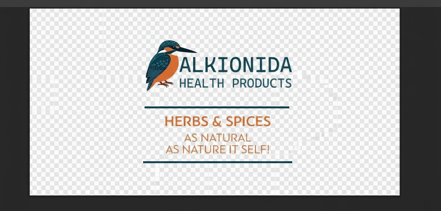 Σπαθόχορτο (Βαλσαμόχορτο).